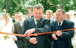 16 июля в Люберцах состоялась торжественная церемония открытия Дворца бракосочетания